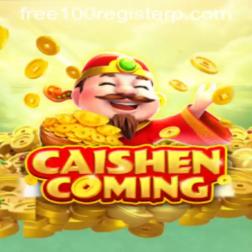 Unraveling the Exciting World of CAISHENCOMING